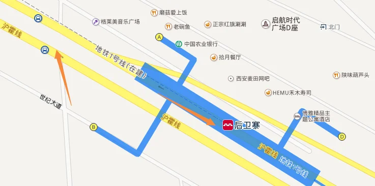 从龙首原下地铁如何坐912路公交（西安912路公交经过那个地铁站）3