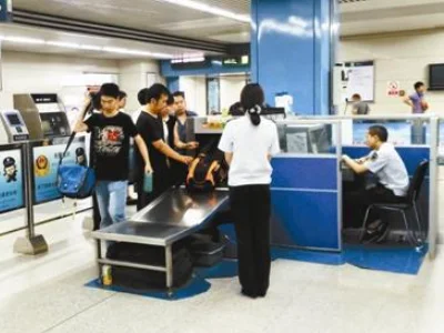 谁知道武汉地铁能不能代酒（武汉烟酒可以上地铁吗）3