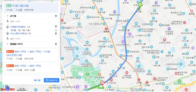 上海虹桥火车站一上海静安区愚园路1号地铁（愚园路108号地铁线路）