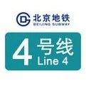 从地铁4号线到北京经济技术开发区经海二路29号院9号楼怎么最近（开阳桥地铁站）