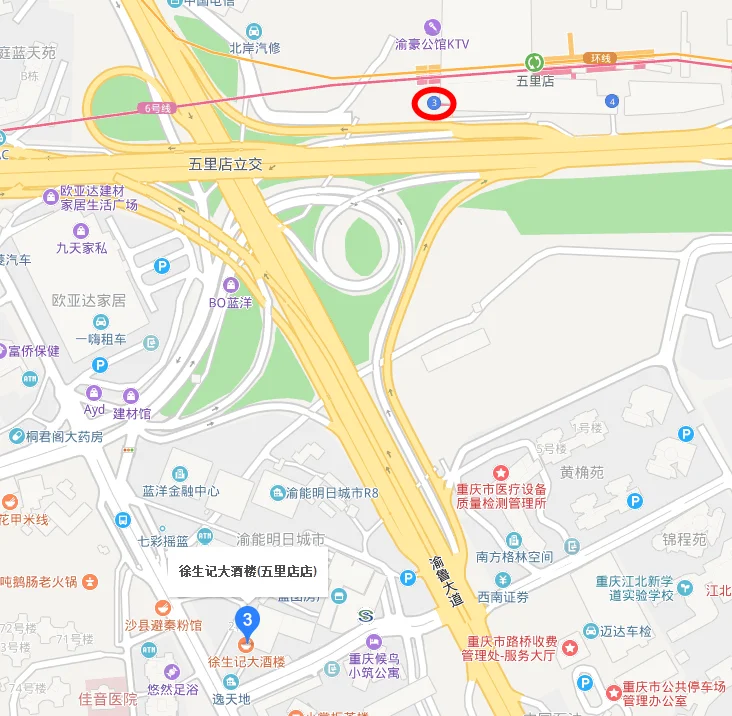 观音桥9号线地铁站出口还是3号地铁站出口吗（五里店地铁站3出口）3