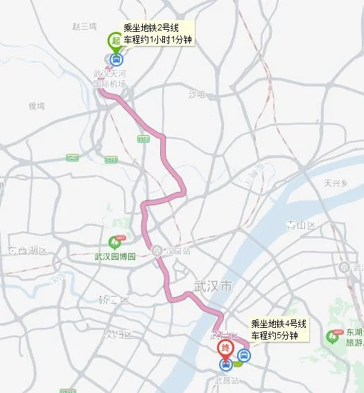 武汉天河机场到武昌火车站坐地铁怎么坐(武汉机场地铁到武昌站怎么坐)