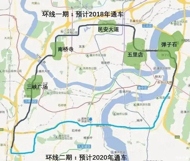 重庆  轨道交通环线的问题（重庆轨道交通环线事坟）1