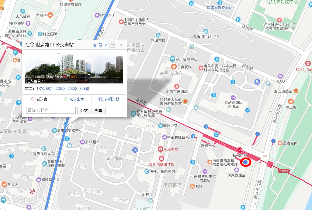 南昌地铁一号线秋水广场终点站在第几个出口（秋水广场地铁几号出口）