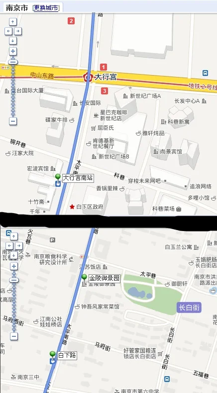 [南京地铁]从学则路站到南京南站要多少时间啊（南京南到学则路地铁）2