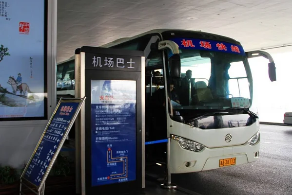 杭州到临安的地铁共有几个站（杭州机场到临安地铁站）1