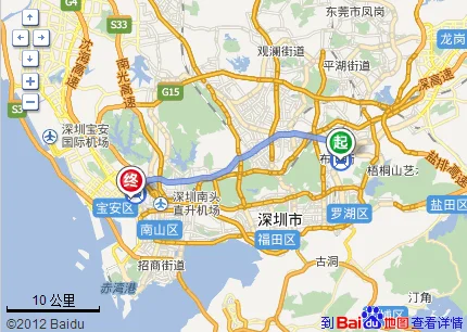 深圳宝安国际机场地铁几号线到（深圳宝安是地铁几号线）