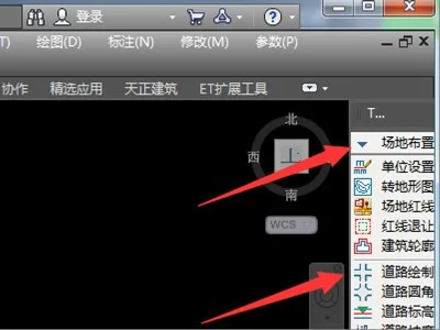 cad中怎么画铁路（完成铁路画）4
