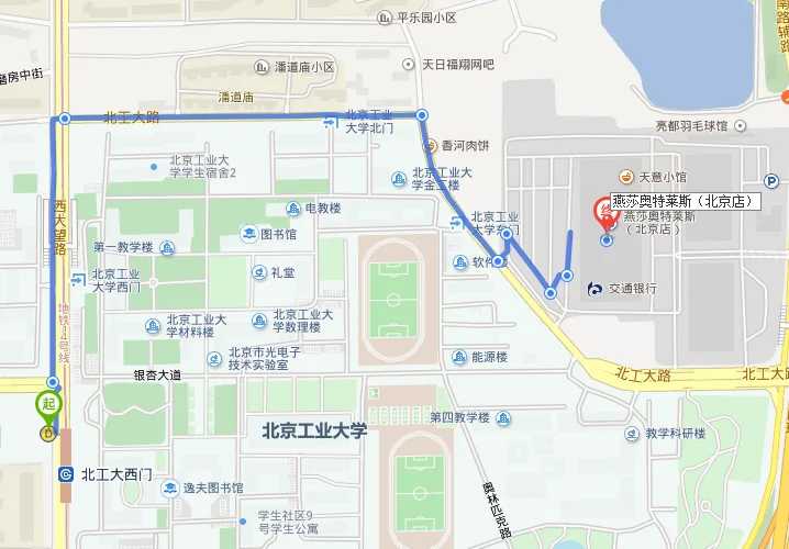 请问去北京燕莎奥特莱斯最近的地铁站是哪个下了地铁还有多少路程（东四环燕莎奥特莱斯地铁站）