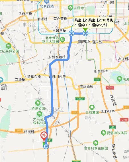 在北京坐地铁到大红门坐几号线（大红门到高米店地铁站）3