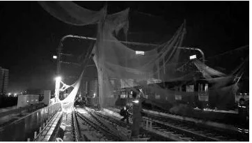 西安市公安局地铁分局的主要职责（西安地铁刑事）7