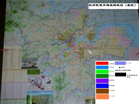 杭州有几条地铁(2018杭州地铁运营线路图)1