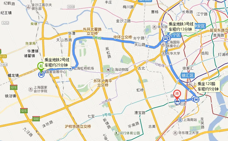 上海国家会展中心虹馆2号地铁徐泾东站几号口出最近（上海地铁徐经东站至会展中心）3