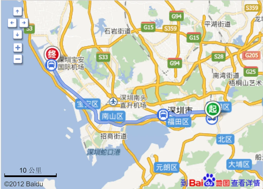 深圳罗湖坐地铁怎么到宝安机场（罗湖站到机场地铁几号线）