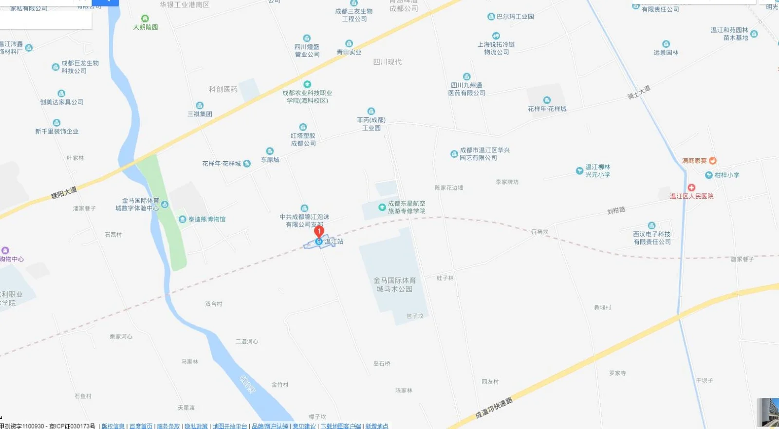 成都温江金马镇有地铁站吗（温江金马镇高铁）2