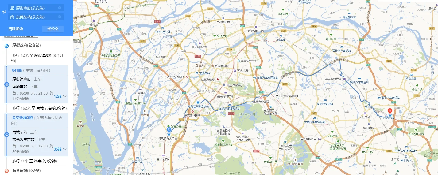 厚街有到东莞东火车站的地铁吗（厚街开往东莞火车站的地铁）