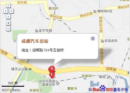 成都地铁18号线到资阳什么地方（成都至资阳地铁线路图）2