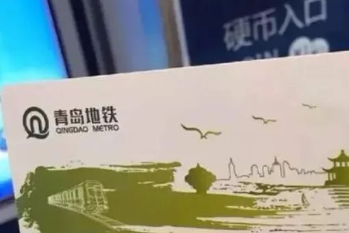 青岛城阳地铁口在什么地方（城阳春阳路地铁口出口）