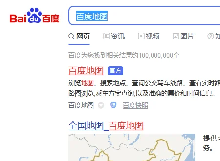 从宋城到杭州城站有直达的地铁吗（杭州市宋城地铁图）