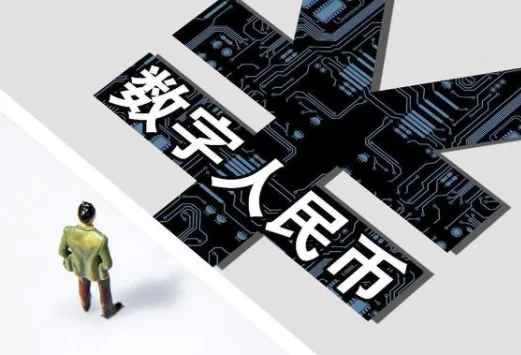 北京地铁是怎么计价(北京地铁代币)2