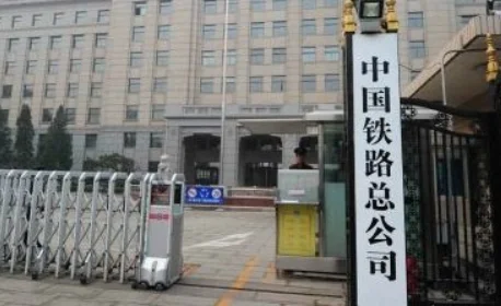 上海地铁归什么部门管（轨道交通属哪个部门）