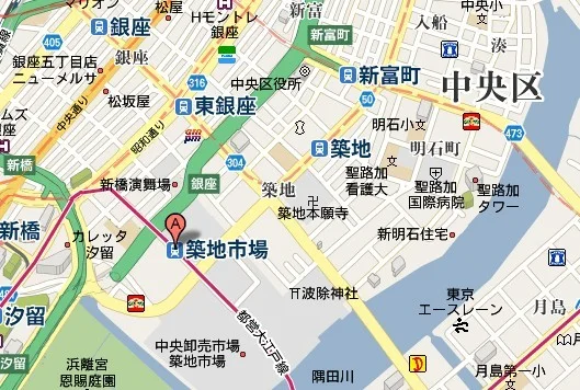 请问广州十三行的服装批发市场做地铁在哪个站下啊（筑地市场在哪个地铁站）1