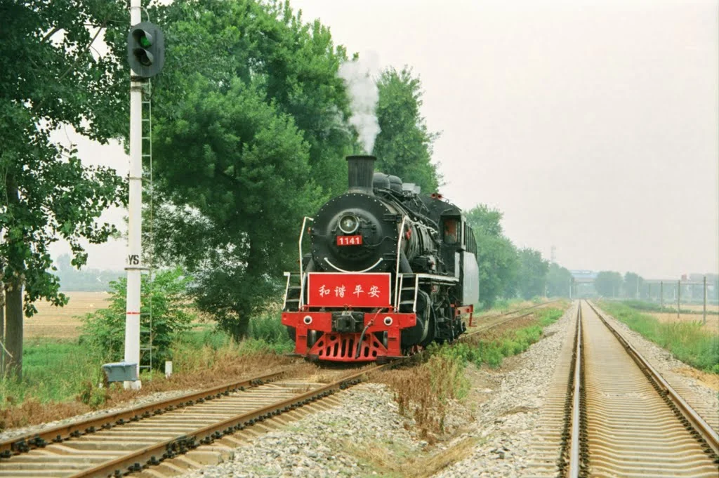 西藏铁路资料（西里铁路）3