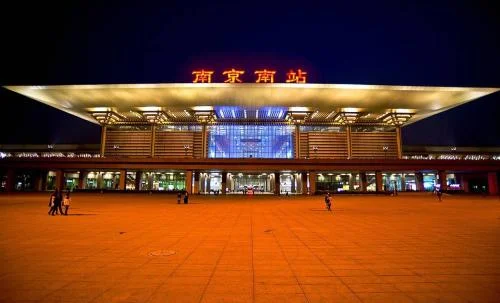 地铁1号线离南京南站几号出口近（南京站地铁1号线在南广场）3