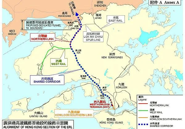 广深港高速铁路的站点设置（广深港铁路）2