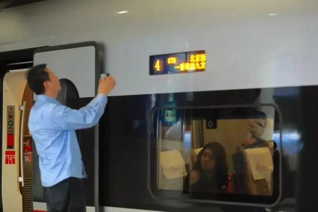 北京下月坐高铁去香港多少费用（北京到香港高铁价格）