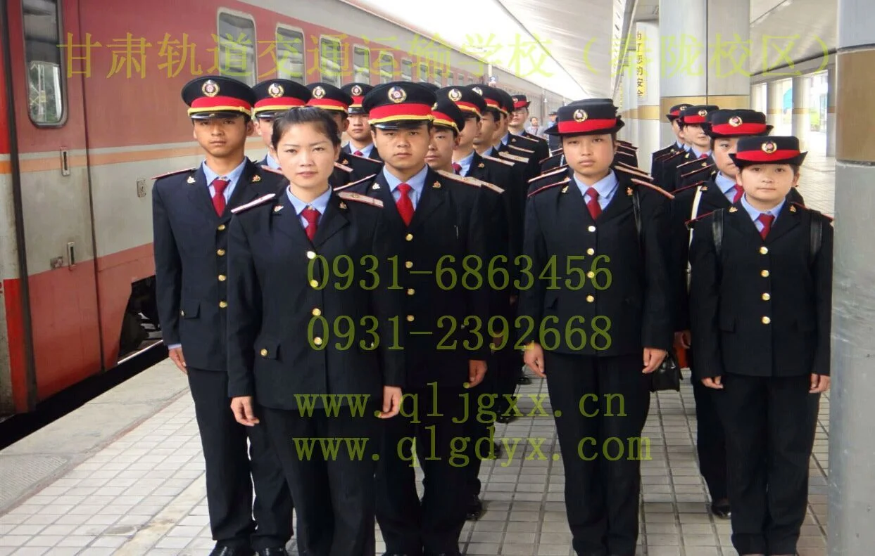 兰州高铁学校的专业都有哪些哪些比较有优势（兰州高铁职业技术学院）