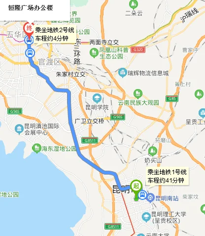 如何坐地铁二号线去恒隆广场(恒隆广场1期地铁站)2