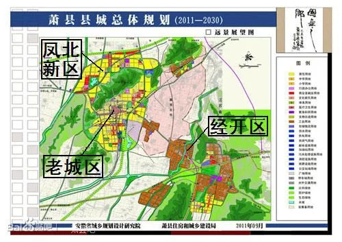 地铁S4号线是个什么线路（萧县s4地铁线几年完成）
