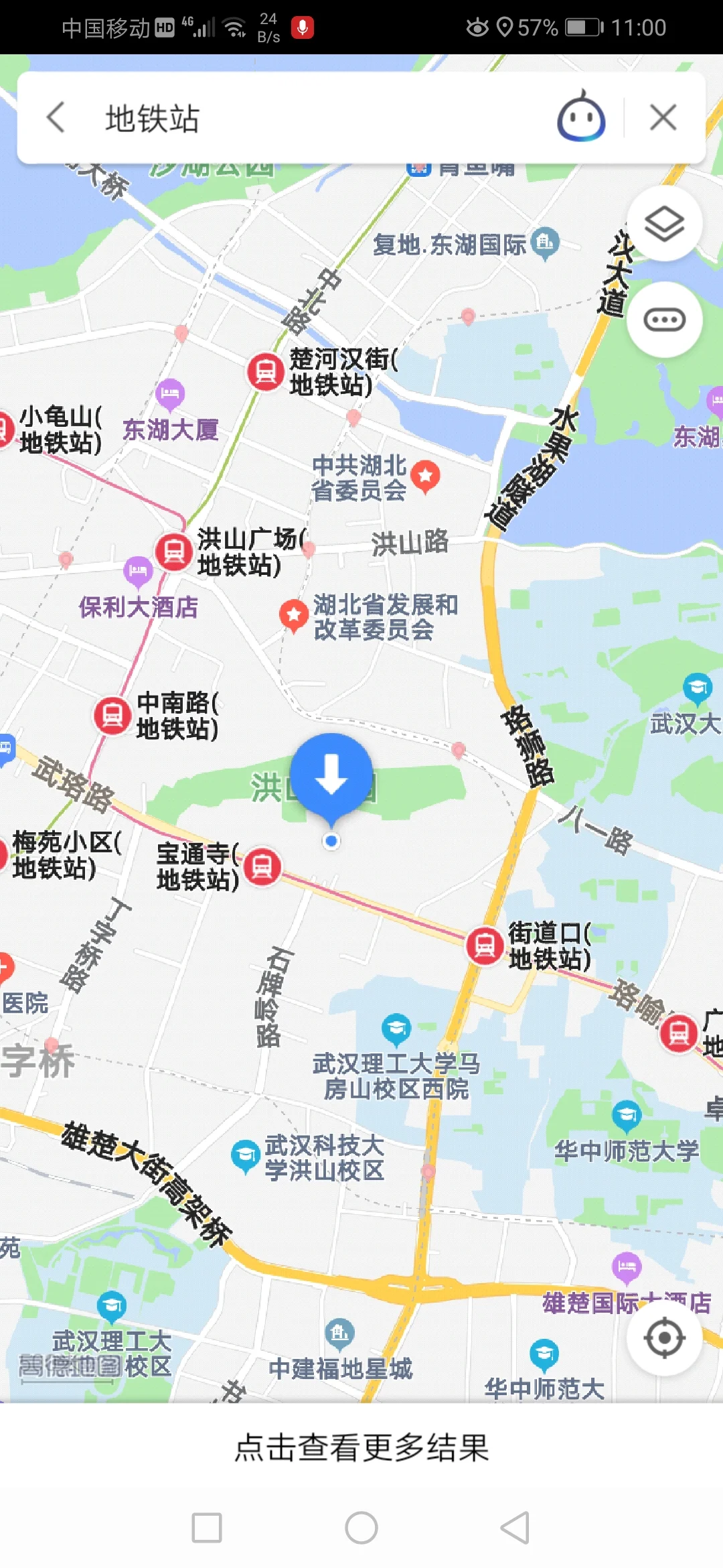 武汉高铁站坐几号地铁到陆军总医院（武汉陆军总医院地铁站）1