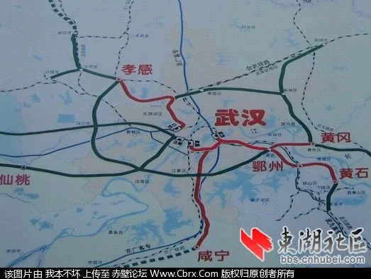 城际铁路武汉在那里坐车(武咸城际铁路滚出武汉)5