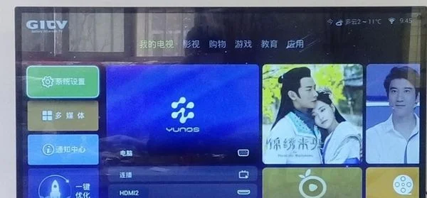 重庆轨道交通的文化特色（重庆轨道交通wifi连接）