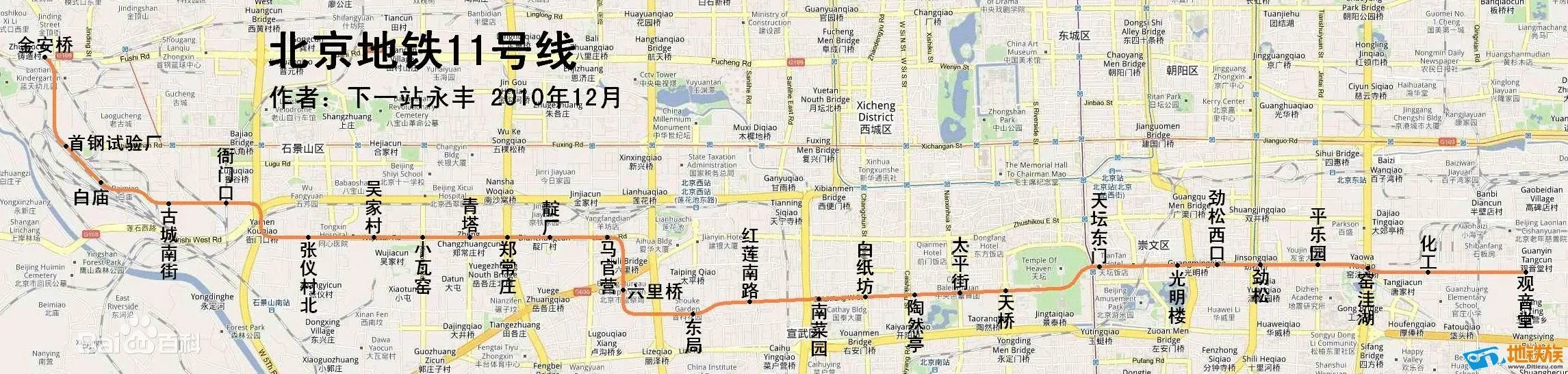 成都地铁11号线的总体线网走向(11年地铁线路图最新规划)4