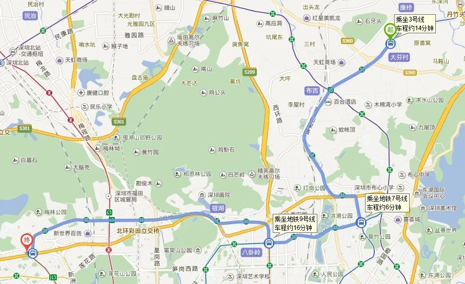 我从大芬地铁站去深圳市福田区福中三路市民中心行政服务大厅东厅市民中心联合办事大厅怎么坐地铁(大芬地铁站到福田计生中心站)