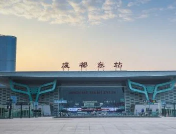 成都地铁2号线 东客站 是不是成都东站(成都地铁东客站)1