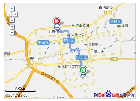 假如某施工方要在焦作设置地铁1号线和地铁2号线这两条线路的途经站点依次如下：（焦作火车站到影视城有地铁吗）
