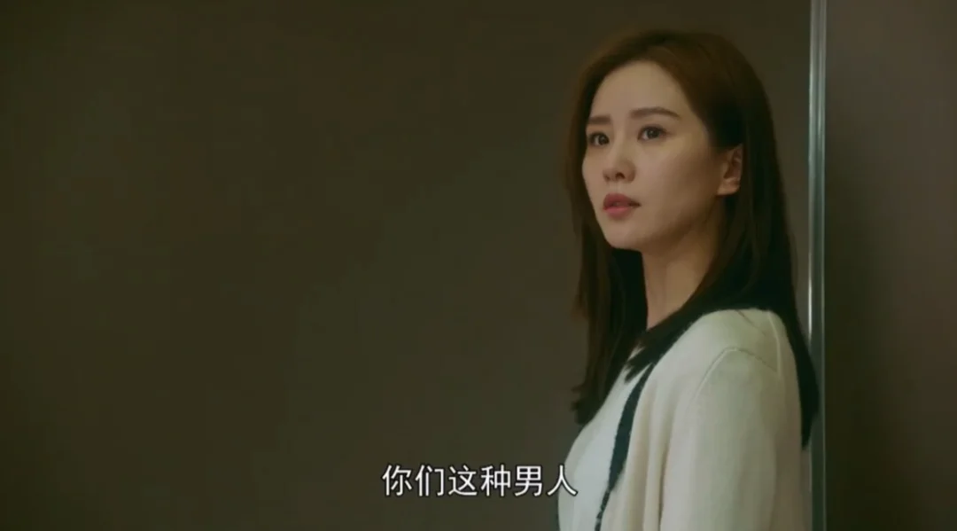 北京地铁骚扰事件（北京地铁上的老少恋）2