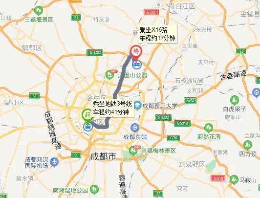 成都东客站到漫花庄园公交线路（成都火车北站坐地铁怎么去漫花庄园）1