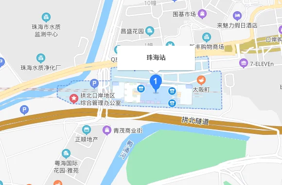 珠海拱北是那个高铁站（珠海站是高铁站吗）5