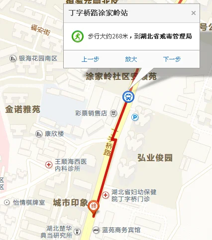 涂家岭铁路小区怎么样好不好值不值得买（武汉涂家岭地铁站）