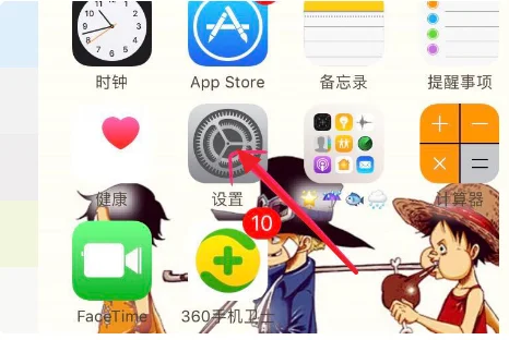 正规铁路学校有哪些（铁路众学网）