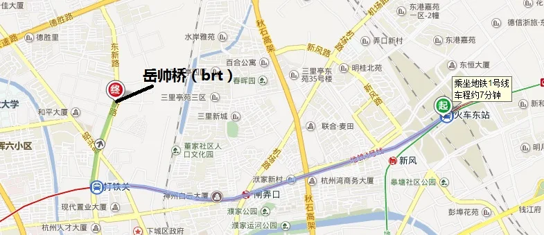 请问从萧山曹家桥二号线怎么坐地铁才能到到杭州下城区新天地（杭州B3地铁口）2