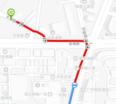 广州去花都怎么坐地铁（花都附近地铁站）2