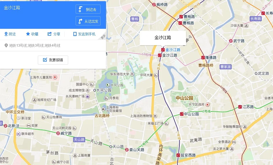 上海地铁1、10号线如何换乘13号线（上海地铁4号转13号线地铁）