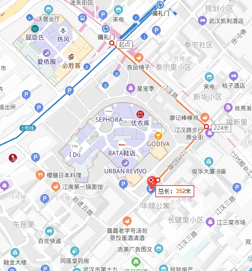深圳宝安五号线翻身地铁站旁边的建设银行是什么支行（上塘地铁站b出口附近有建设银行吗）