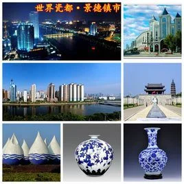 九景衢高铁开通后从景德镇座高铁都可以到哪些城市（衢州到婺源铁路）2